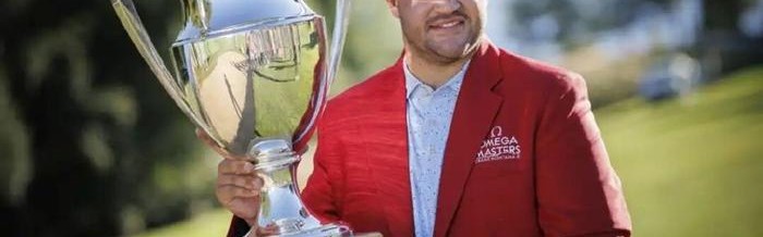 王馨迎世界排名升至53位，舍夫勒稳坐世界第一